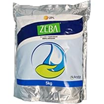 DVD 「農地・水・環境保全向上対策」支援シリーズ 共同活動編 5枚セット Amazon | ZEBA 5kg ゼバ 農業用土壌改良資材 高温対策 乾燥対策